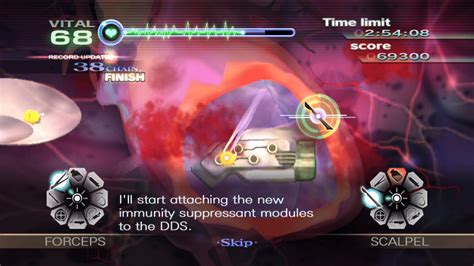 Trauma Center New Blood 2007