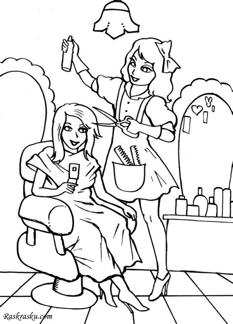 Профессии Раскраски Для Детей 6 7 Лет - 70 фото