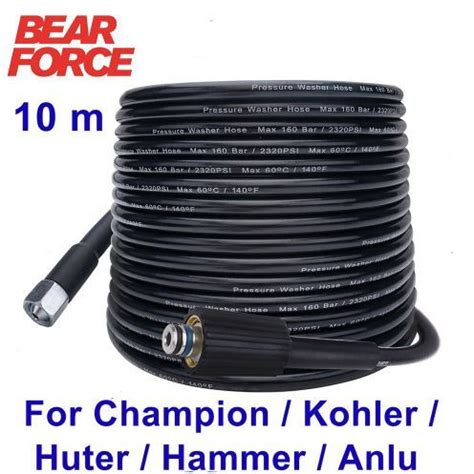 Шланг мойки высокого давления для мойки автомобилей HUTER IPC Hammer ...