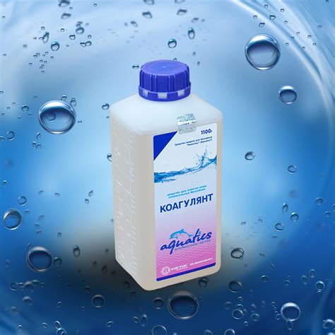 Коагулянты жидкие - AQUATICS