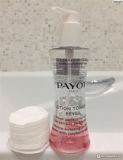 Тоник PAYOT Lotion Tonique Reveil - «Любимый PAYOT ?достойный продукт ...
