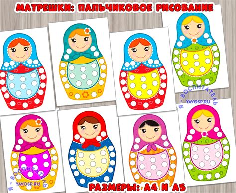 Шаблоны "Матрешки" | скачать и распечатать