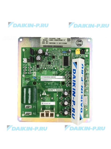 Плата вентилятора DAIKIN 1696699 P.C.B. PC0209-2