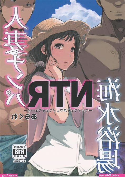 Ntr Hentai Sub Indo Hentai 69