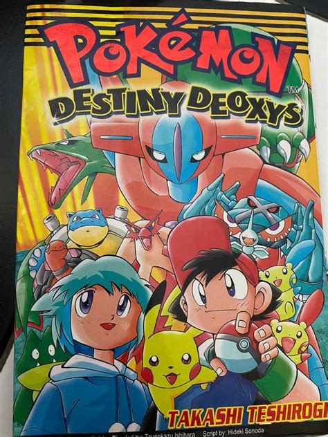 Pokemon Destiny Deoxys Poster