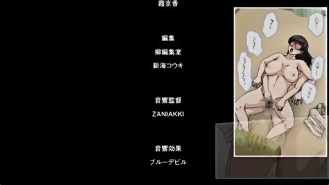 Maduras Desesperadas Hentai