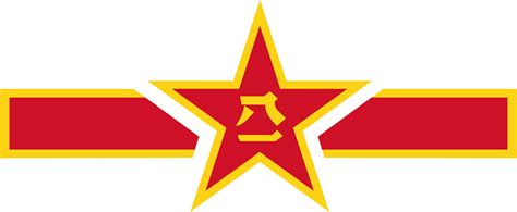 Chinese Air Force Logo Logodix