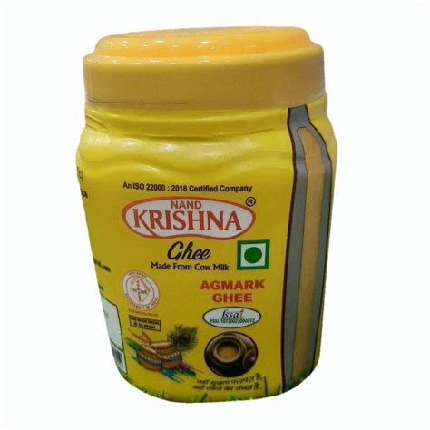 Nand Krishna Desi Ghee Bottle At Rs 440 Kg In Ludhiana ID 2851248791248