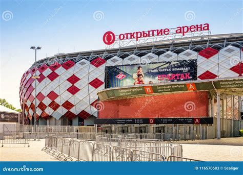 Spartak Stadium or Otkritie Arena in Moscow Editorial Stock Photo ...