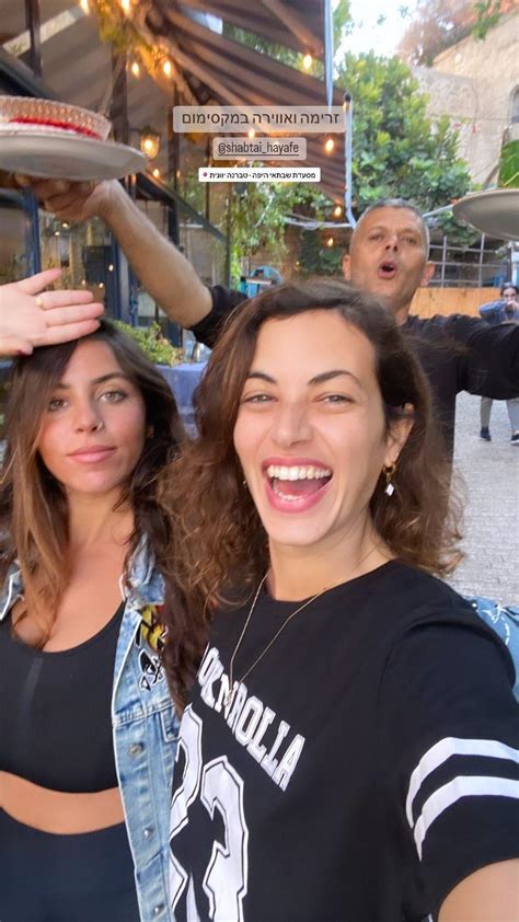 Tami Bar Tami Bar Tamiibabie Filtraciones Nude De OnlyFans Fotos TheFappening