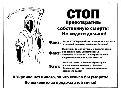 I turned the famous warning sign for divers about dangerous underwater