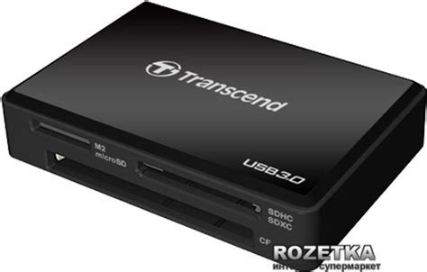 Кард-ридер Transcend Multi Card Reader F8 (TS-RDF8K) – фото, отзывы ...