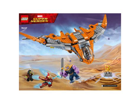 Click Now To Browse Lego Marvel Thanos Ultimate Battle Nisb