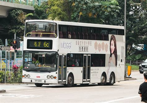 Kmb Volvo Super Olympian B Tl M Kt Karl Mao Flickr