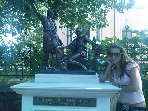 Amateur Pics 458 IMG 5 Porn Pic