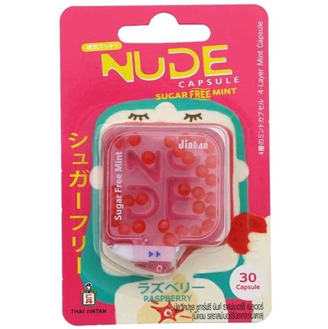 นด เมดอมรสราสเบอรร ปราศจากนำตาล Nude Capsule Sugar Free Mint Raspberry Flavor Candy