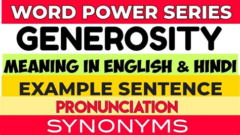 Playlist Generosity Meaning In English Hindi Pronunciation