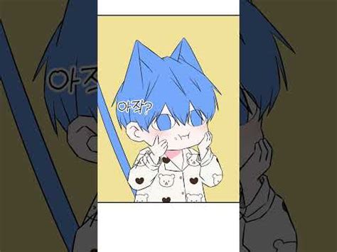 Video 안곰툰 고양이가 김밥 먹는 방법 Twitch Nude Videos and Highlights