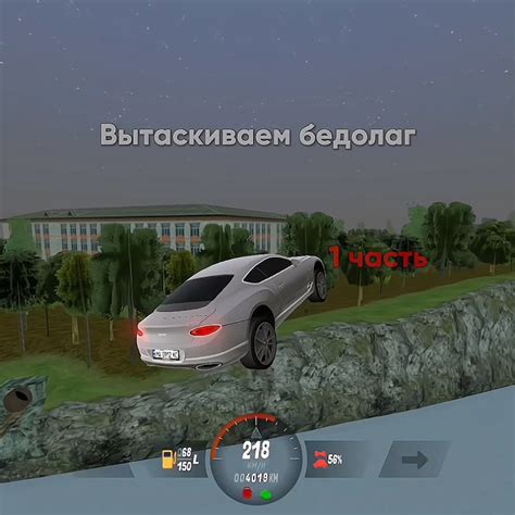 Вытаскиваем зеков со ФСИН! ᴄᴇᴩʙᴇᴩ: sᴛᴀᴠʀᴏᴘᴏʟ💠 ᴨᴩᴏʍᴏᴋᴏд: ᴅɪᴀᴢ. дᴀёᴛ: ᴠɪᴘ ...