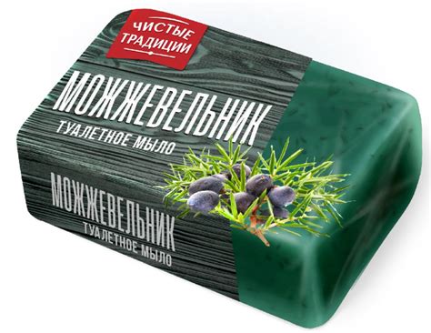 Мыло туалетное твердое Чистые традиции "Можжевельник" | отзывы