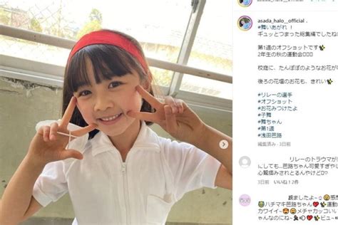 【写真】『舞いあがれ！』の天才子役・浅田芭路は「9歳で出演作品30本超」「長澤まさみが演技への情熱に感動」の華麗なる経歴｜newsポストセブン