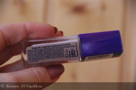 Лак для ногтей Zoya | Отзыв | Kosmos