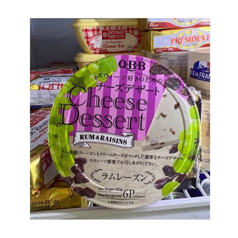 Hộp Phô Mai Qbb Cheese Dessert Nhật 6 Miếng 90gr Shopee Việt Nam