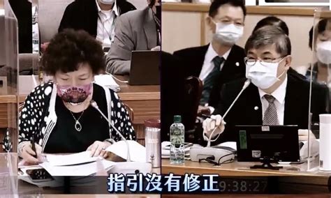 游毓蘭》警察打疫苗後猝逝，銓敘部卻認定不予因公撫卹！ I Media 愛傳媒