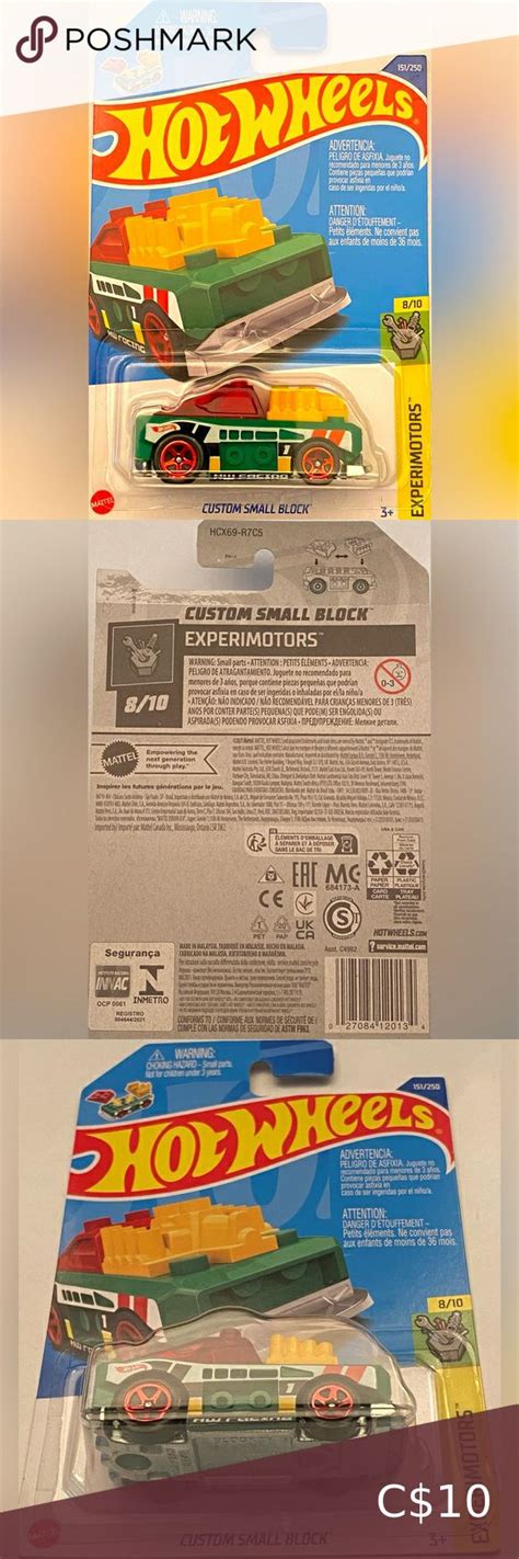 MATTEL HOT WHEELS HW EXPERIMOTORS CUSTOM SMALL BLOCK