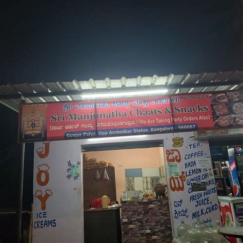 Sri Manjunatha Chaats And Snacks, Varthur Main Road, Whitefield