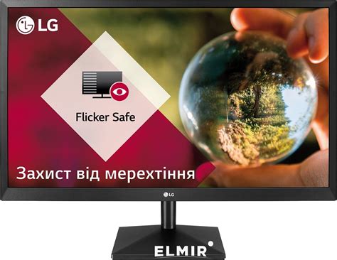 Монитор 27" LG 27MK430H-B купить | Elmir - цена, отзывы, характеристики