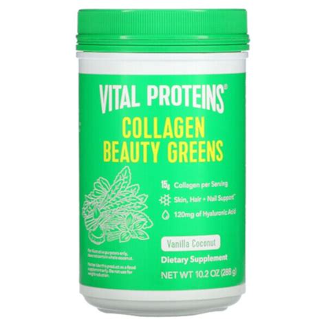 Заказать Коллаген, добавки %{name} VITAL PROTEINS, цвет - нет цвета, по ...