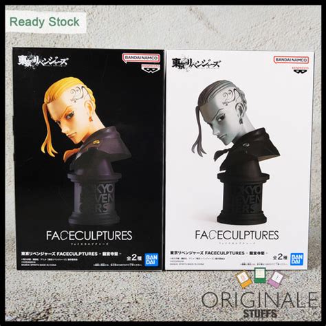 Jual Banpresto Tokyo Revengers Faceculptures Ken Ryuguji Draken Figure