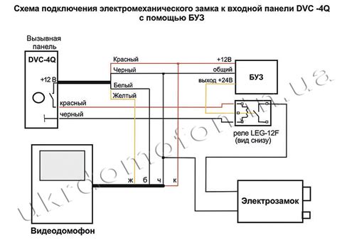 Схема буз для электромеханического замка своими руками - Фотоподборки 1