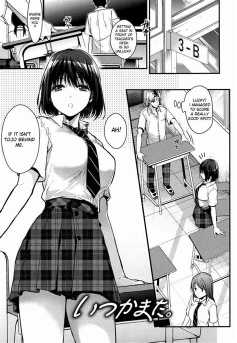 Itsuka Mata Someday Again Nhentai Hentai Doujinshi And Manga