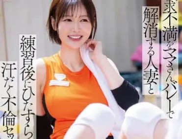 Jav Hd Phim Sex Jav G I Xinh N I Dung Hay