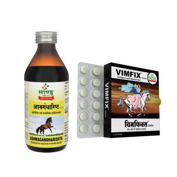 Buy Ayurvedic Medicine Online In India Sandu Pharma