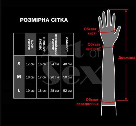 Купить Виниловые миттинки Art of Sex Lora длинные размер L цвет
