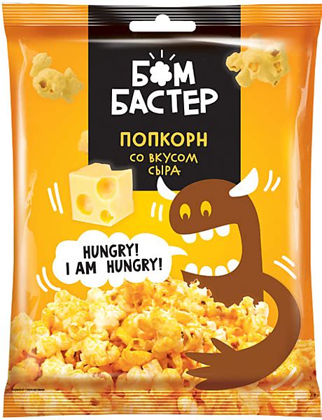Попкорн со вкусом сыра «Бомбастер», 35 г - купить по цене производителя ...