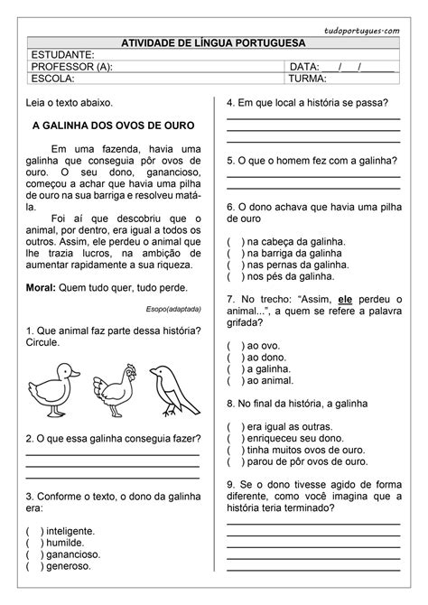 Pequenos Textos Para 2 Ano