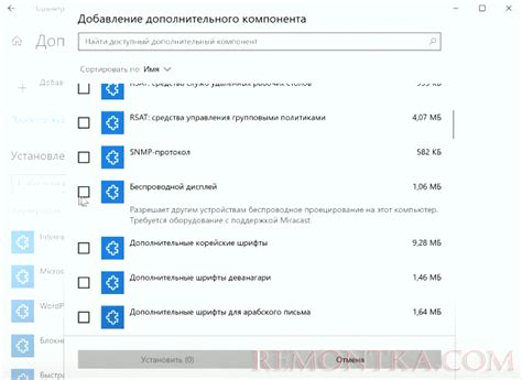 Как подключить телефон к монитору или телевизору - РЕМОНТКА