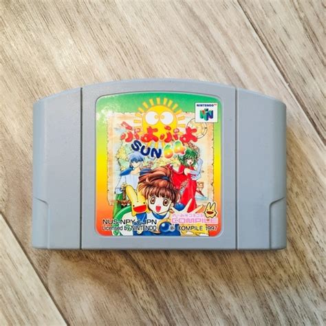 「nintendo64パーフェクトカタログ」を読みながら64ゲームソフトを振り返る 休日のご参考に