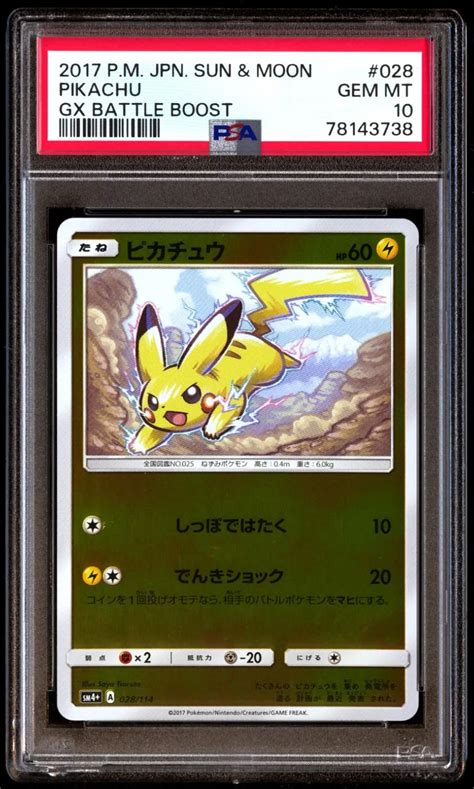 Psa Gem Mint Pikachu Gx Battle Boost Japanese Card