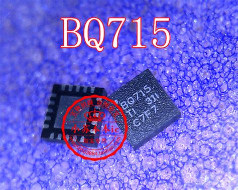 New BQ715 BQ24715RGRR PQ715 BQ24717 BQ717 BQ24717RGRR