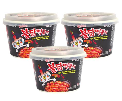 Samyang Bulldark Spicy Chicken Roasted Tteokbokki Pack