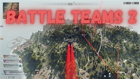 Battle Teams 2 Modo Battle Royale Youtube