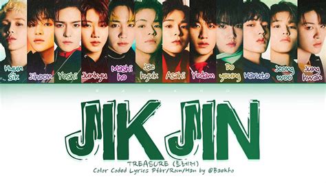 TREASURE 트레저 JIKJIN Tradução Legendado em PTBR Color Coded