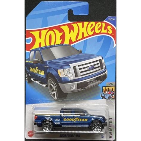 Hot Wheels Ford F F