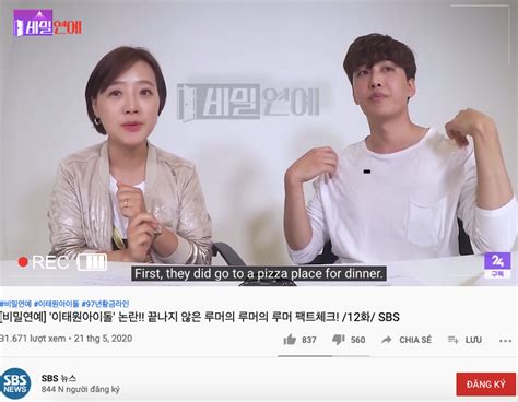 Jungkook và 3 idol bị vạch trần đến bar có phụ nữ bán nude ở Itaewon