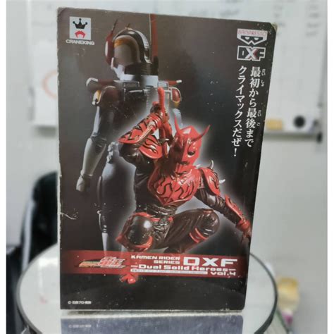 Kamen Rider Den O Momotaros Dual Solid Heroes Dxf